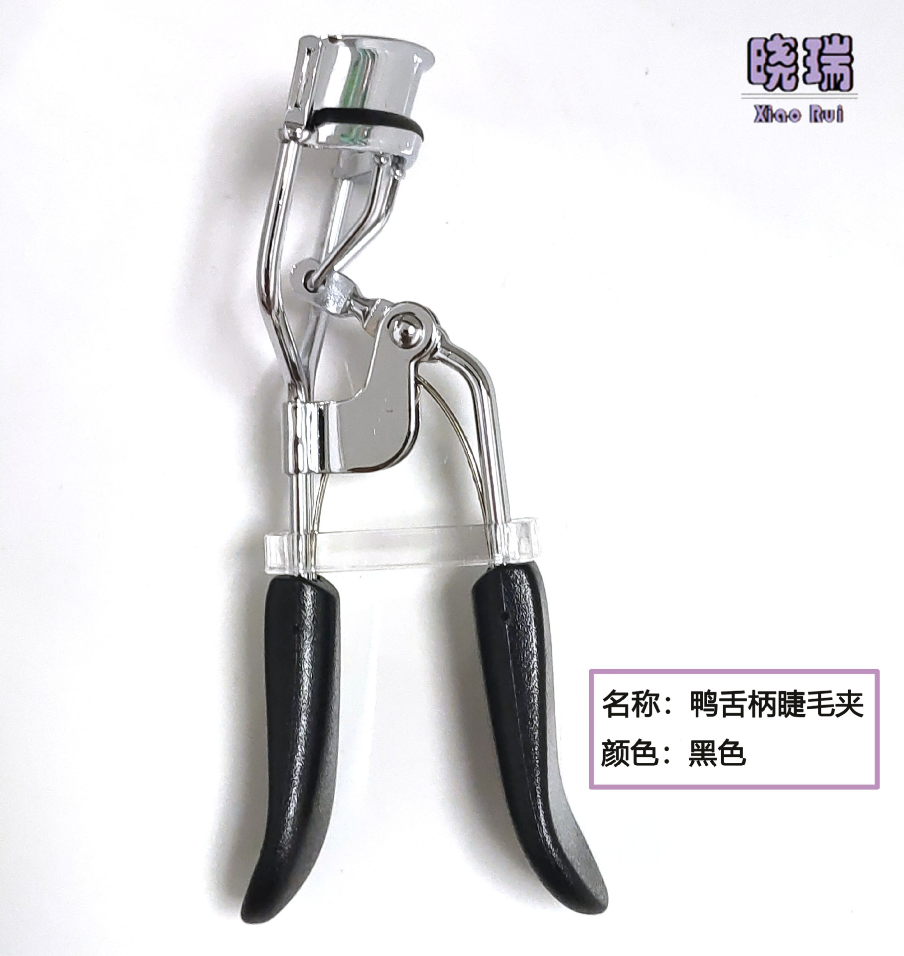 Rímel con mango de lengua de pato A4 color estilo nórdico macarons rímel suministro directo transfronterizo caliente dopamina de verano