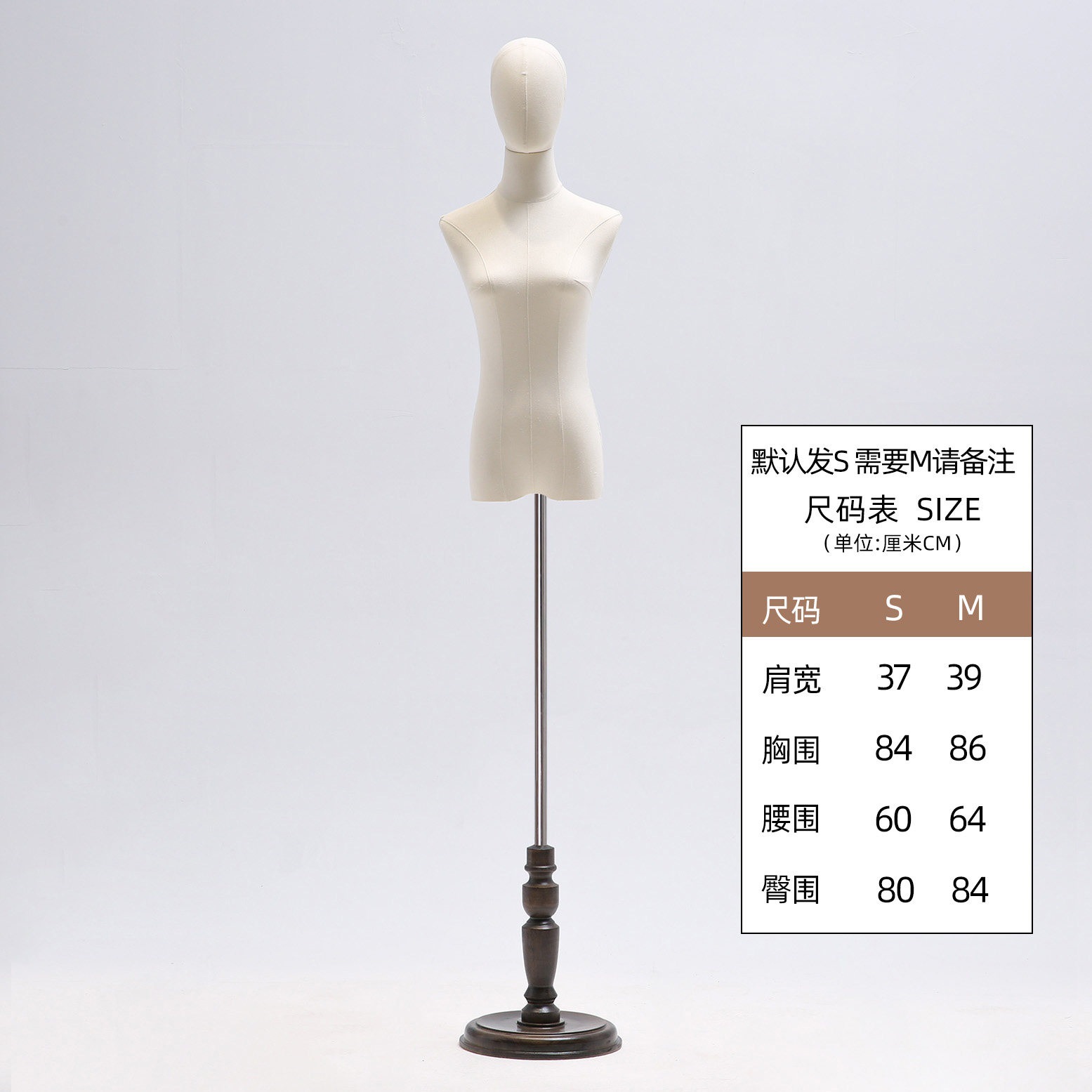 深卡其布色