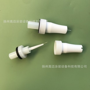 Spray Molding Machine Accessories Electrostatic Spray Gun Flat Nozzle Electrostatic Needle Teflon Flat Nozzle Non-standard One-line Gun Needle