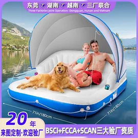 水上充气床;其他充气玩具;充气床