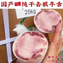 ���a����ţ����퍵o���M��ţ�࿾������͏d���ϵ�ʳ���M�ڿڗl