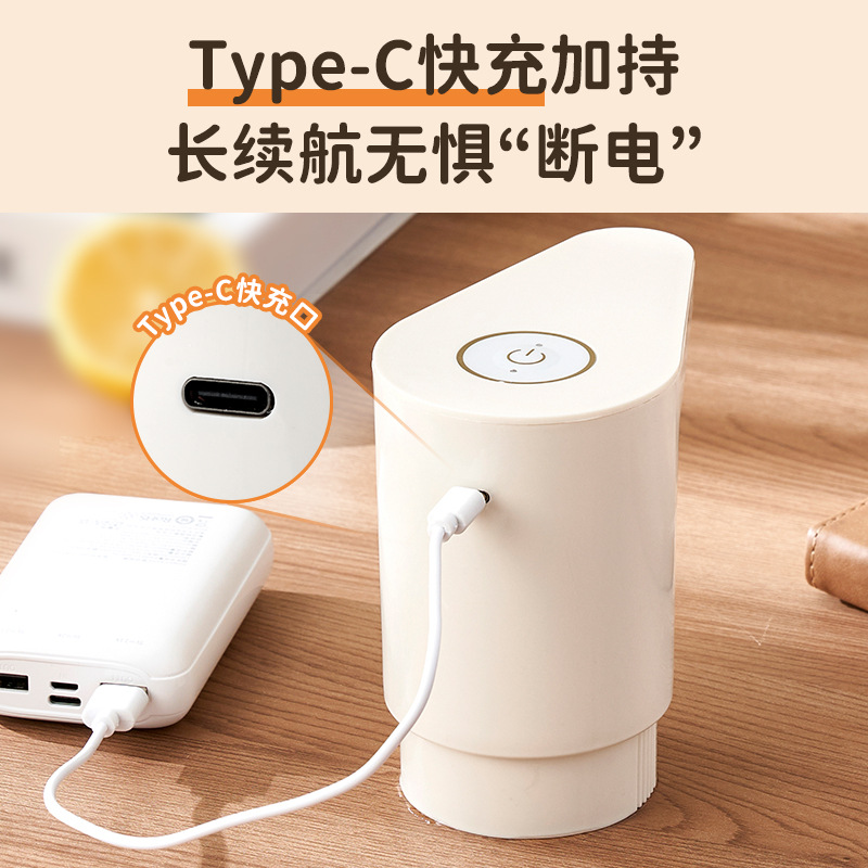 Bomba de agua de barril de Zhigao, bebida eléctrica, barril de agua de presión automática, extractor de agua de agua, absorbedor de agua, bomba de agua