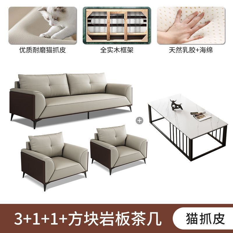 办公室沙发茶几组合高档商务会客洽淡办公沙发三人位组合简约|undefined