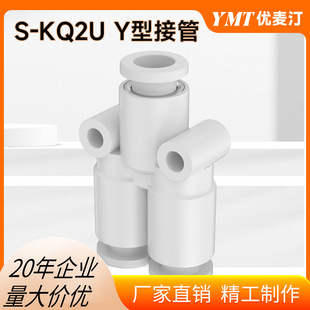 Y�Κ����ͨ���^KQ2U04-06 KQ2U06-00 10-12 08-00 16-00 12-16