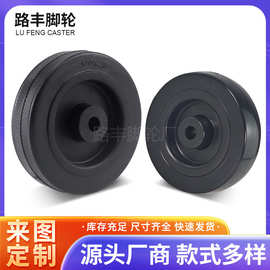 PVC全黑灰胶单轮餐车家具静音轮工业轮花盆轮子2寸3寸4寸万向脚轮