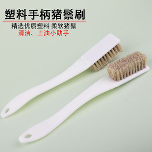 �ië����ˢ �����������ϙ�����i��ëˢ�� ���汣�Bˢ Ьˢ ����