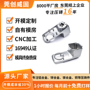 �|ݸ16��Դ�^���S�X�Ͻ����T������ �_ģ�Mʡ30% IATF16949�J�C