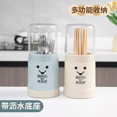 防塵箸籠箸筒キッチン食器スプーン収納ケース箸かご家庭用物置ホルダー水切り箸桶