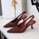6091 style banquet high-heeled shoes for women, simple and slim heels with a pointed toe at the back, single shoes with a back strap, stylish and fashionable women's shoes