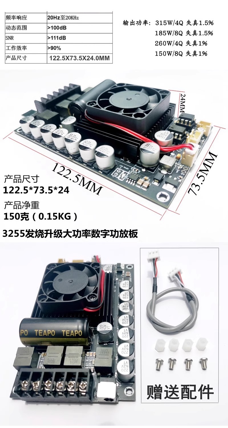 详情图片_06.jpg