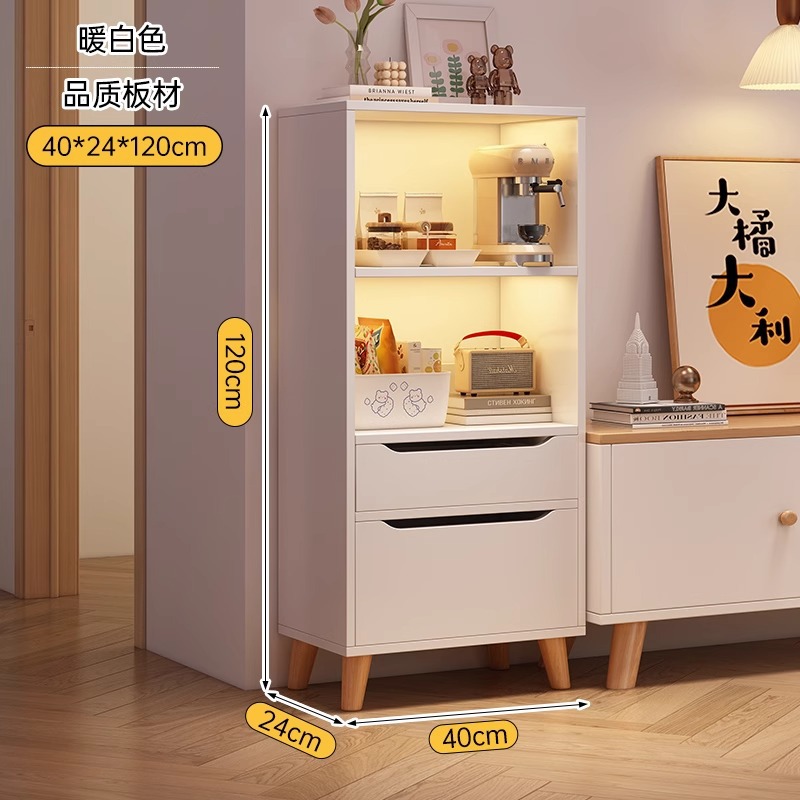 [클래식] 웜화이트 40*24*120cm