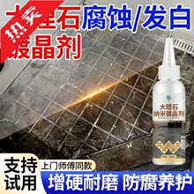 ����ʯ�{��僾���ʯ�Ĵ�ĥ�����������B���ɴu���g���׷���