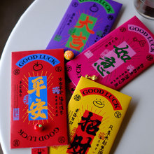 2026�R������麞�t���¿�麞���Ƿ�ͨ�ð�ǧԪ