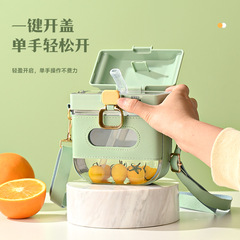 方形吸管杯夏季大容量ins風高檔精緻女士水杯高顏值斜挎包包杯子