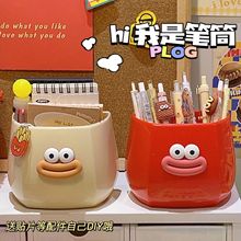 ins�L���ֵ���y�ռ{�ЌW���k��������PͲ��ͯȤζ�ľ߿ɐ۹PͲ