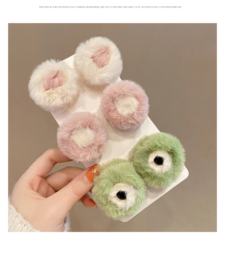 一键复制_20211126193459