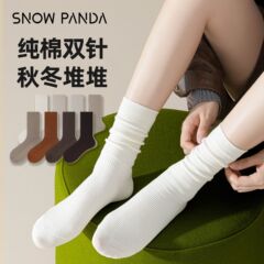袜子女秋季美拉德棉袜中筒袜月子袜白色堆堆袜长筒袜诸暨袜子批发