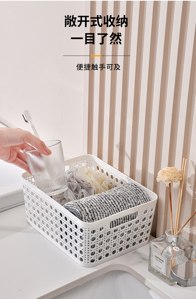 收纳篮_06.jpg