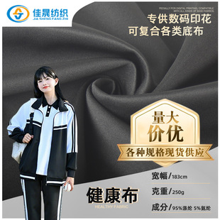 �����ڰ׬F؛250G������У���l�������\�ӷ��r�bᘿ����ϲ���