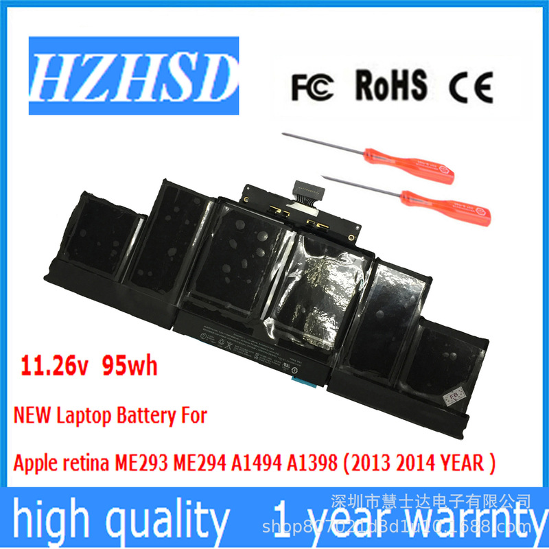 For Apple Macbook Pro15 inch A1398 A1494 ME665 ME665 ME293 battery