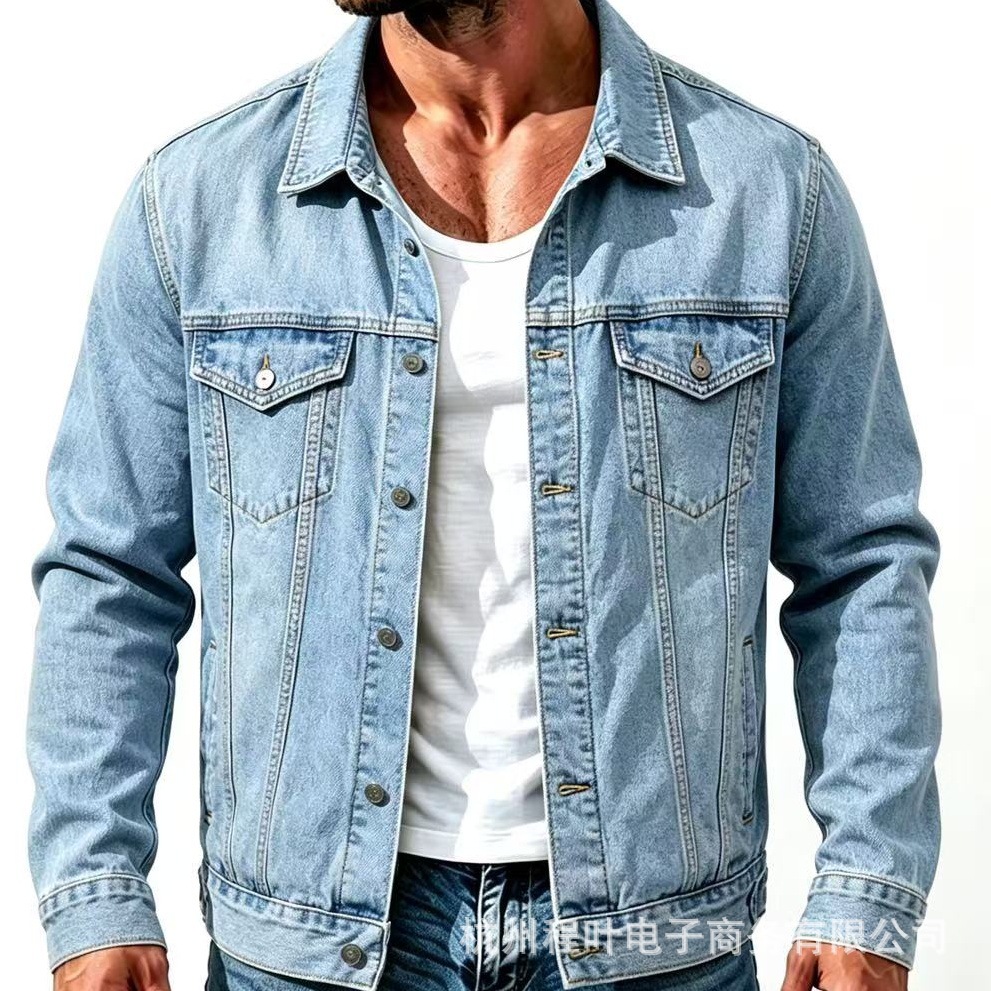 Erkak denim jaketasi bahor 2026 koreya uslubi katta razmer
