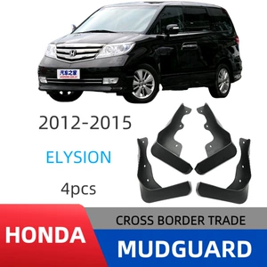 Honda Elysion 2012-2015 avtomobil palçıqqoruyucuları