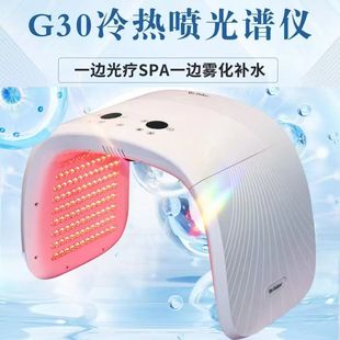 G30��ᇊ���V�x�t�⾀�������w�x�ۯB���ş��������݃x������Ժ