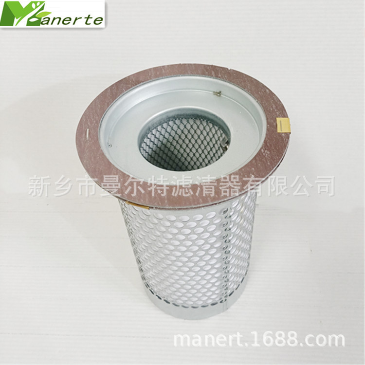 供应 6.3793.0螺杆式空压机油气分离器油细分离器芯油雾分离器