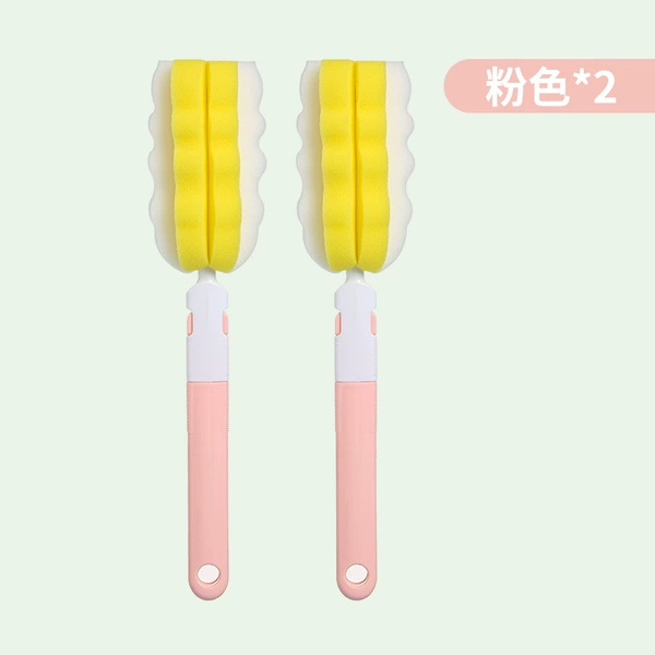 [【粉色款】-2个]