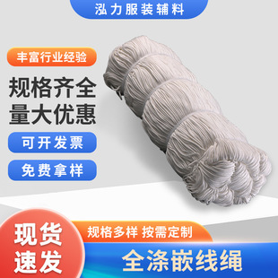 �ޜ�Ƕ���K3mm��]ȫ���K�Ӝ�Ƕ�K��о�A�K��о�K���l�������K