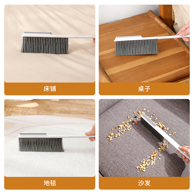 Cepillo de cama de plástico cepillo de polvo de doble cara para el hogar multifuncional Limpieza de cama artefacto ropa sofá cepillo de limpieza de cabello suave