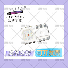 2835RGB0.2Wȫ�ʽ����_LED���� 2835�t�G�{��ɫ��6�_�������NƬ