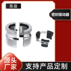 メーカーはオートバイのオイルシールの取り付け工具を供給しています。