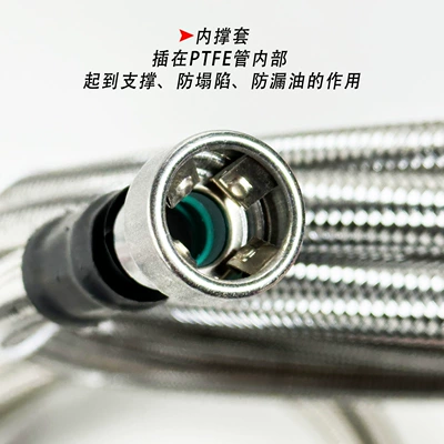 Tubing Ptfe Fuel Hose Kit