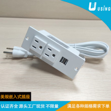 �S�ҬF؛��ʽUSB�Ų�������Ҏ���bǶ��ʽTYPE-A�Ҿ������Ų��Դ