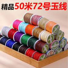 50��72̖���R�꾎������朌����K�ֹ����K���K���ִ��K��diy