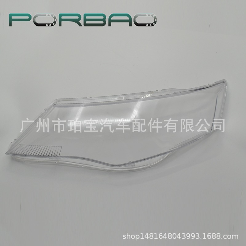 欧蓝德06-09 (2)