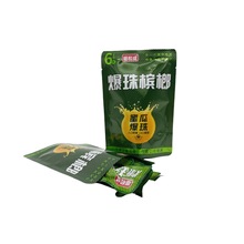 �����±��陉�ƽ��ͳɺ����������Ҭ�����r���������ƴ������l