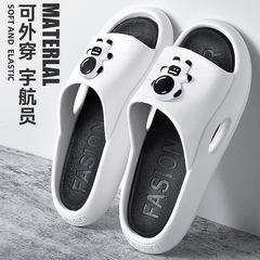 Women's Soft Sole Slippers with Thick Soles, Summer Outerwear, Net Pop Sensation, Pair Slippers, Trendy and Versatile, Anti-Slip, Same as Internet Popular Style