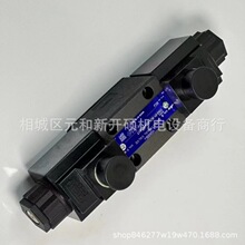 DHG-06-2BҺ���yYUCIYUKEN��ͨʽҺ�ӓQ���y