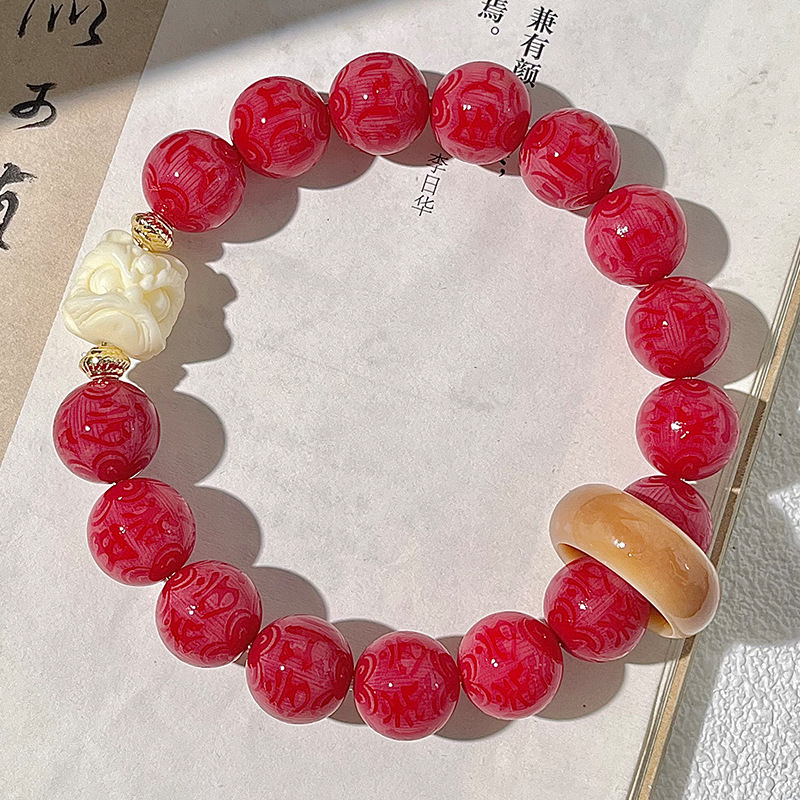 창투오 사자 각성 6자 모토 [런닝링 단일원]