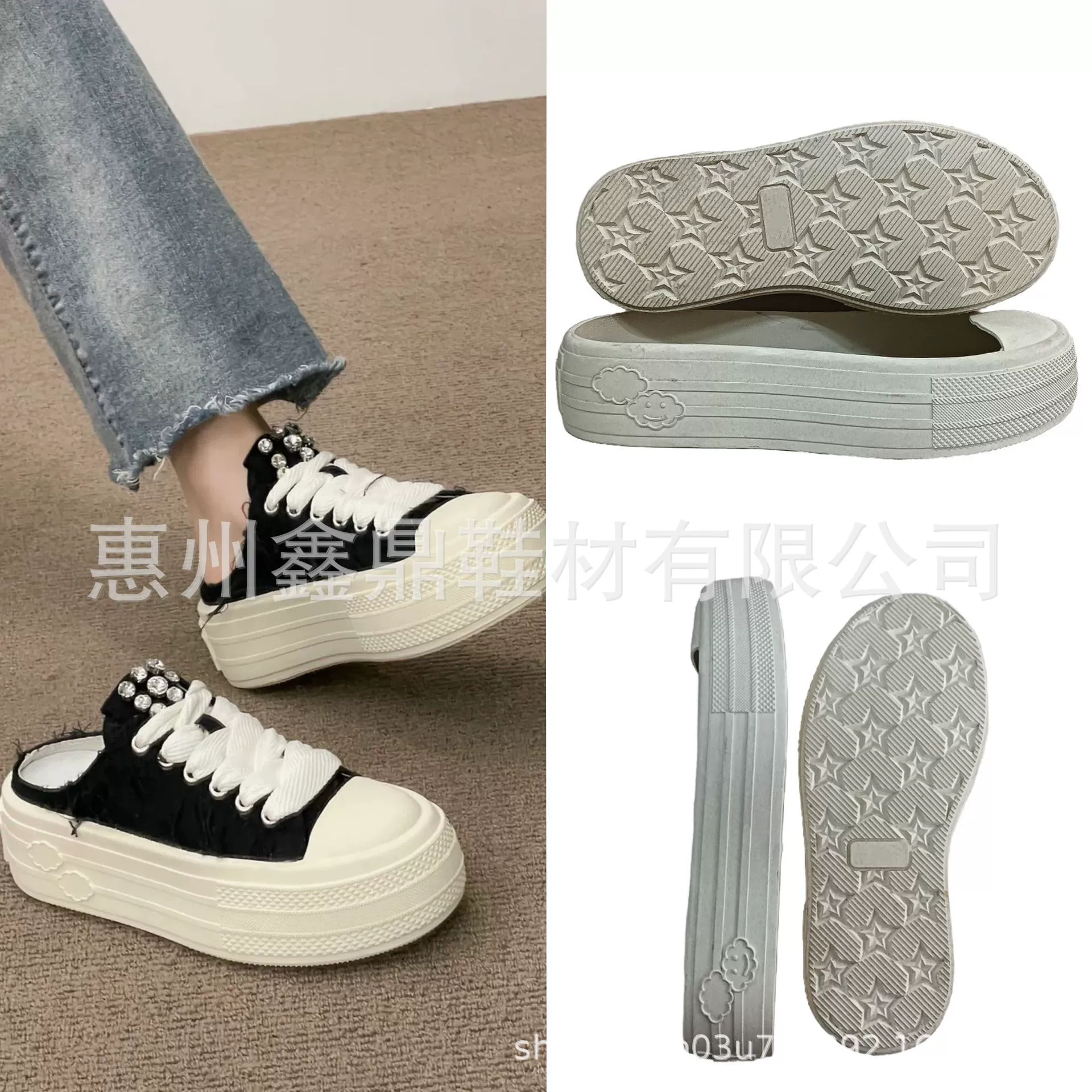 Фабрика прямых продаж новая женская резиновая подошва мягкая и удобная нескользящая подошва повседневная обувь подошва