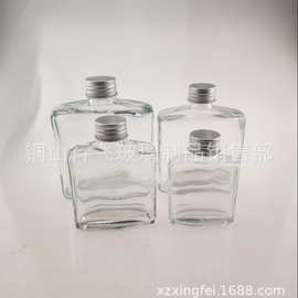 200ml小容量保健酒瓶饮料扁l咖啡瓶250ml饮料泡茶果汁玻璃瓶