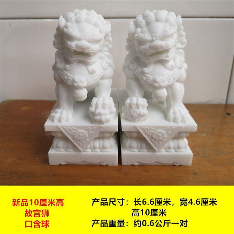 신제품 10cm 하이 1구 볼