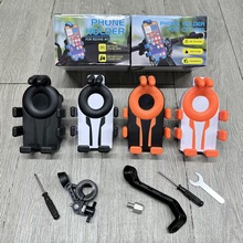 电动车手机支架电瓶摩托骑行导航手机架外卖骑手专用防震防抖新款