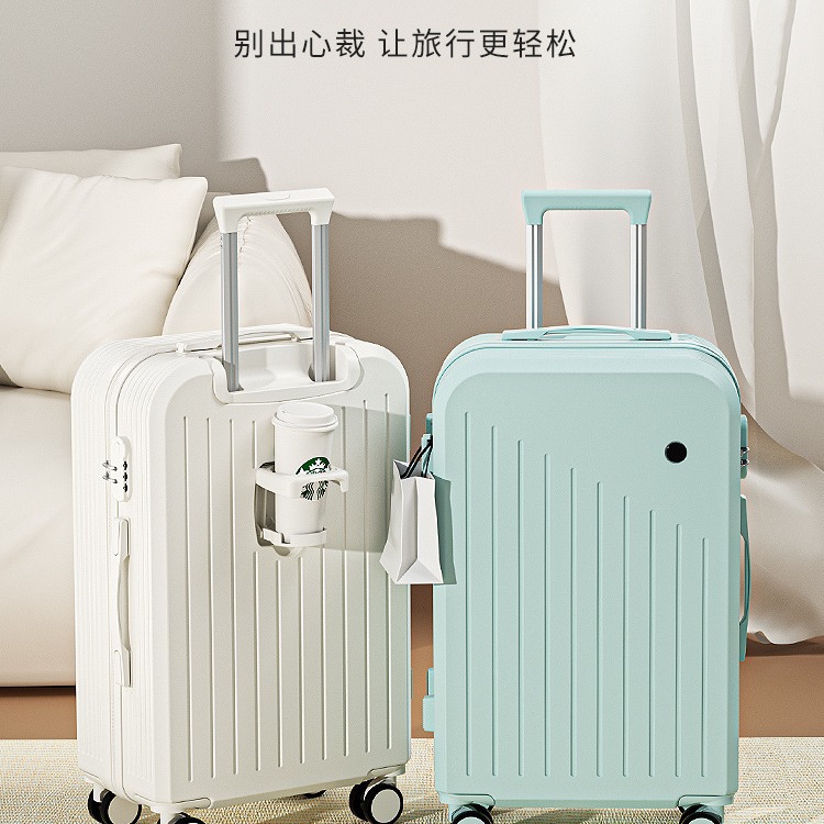 20寸行李箱男女24寸密码箱学生万向轮旅行拉杆箱登机箱硬壳轻量