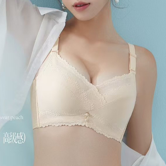 스킨 핑크