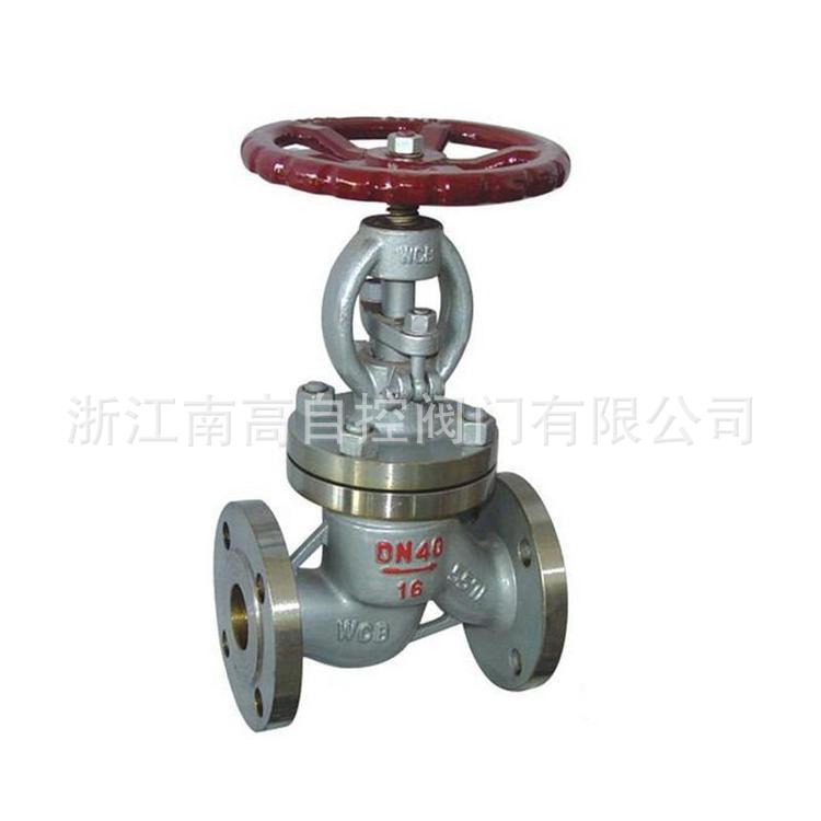 J41N-16P 不锈钢截止阀 J41N-25P 304不锈钢材质防腐