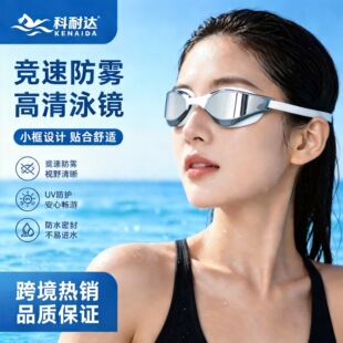 耐高温隔热手套