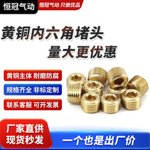 ����S�~�ݼy��������z���^���^6�ֹܶ�4�ķ�3����2�ɷ�1������